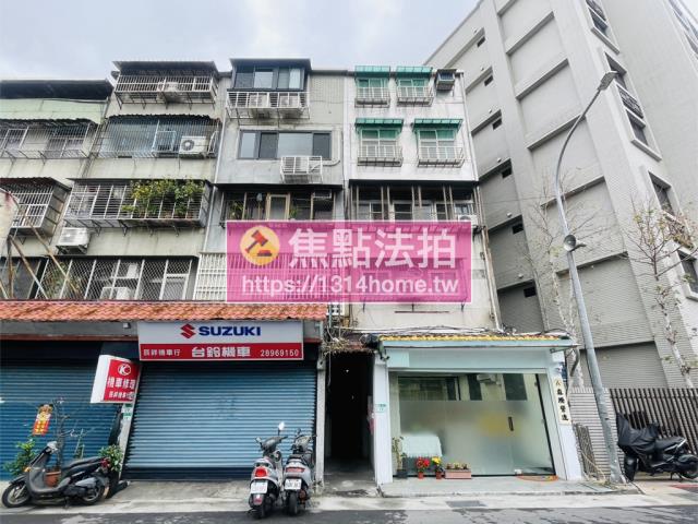 台北拍賣公寓-1