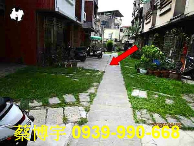 員林員水路法拍屋透天