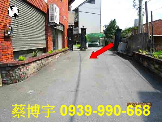 員林法拍屋員水路透天