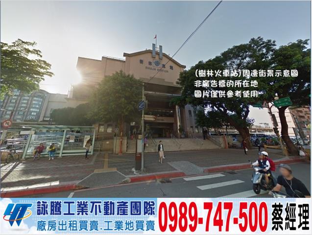 新北廠房-1