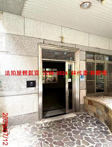新北永和法拍大樓-6