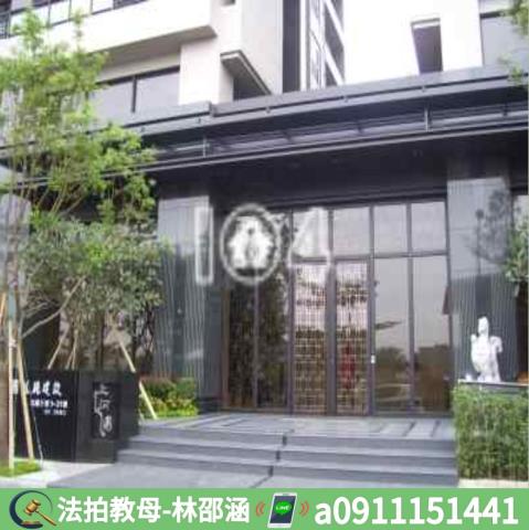 高雄大樓拍賣-6