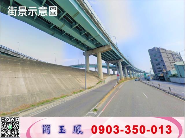 新北廠房-1