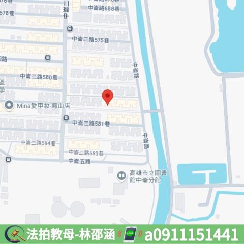 高雄大樓法拍-8