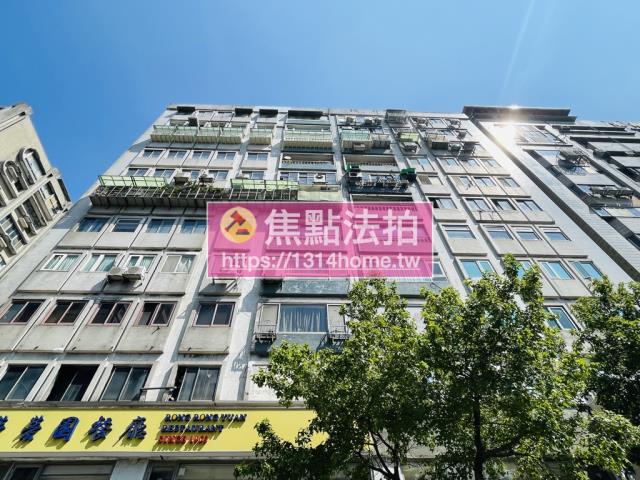 台北大樓拍賣-1