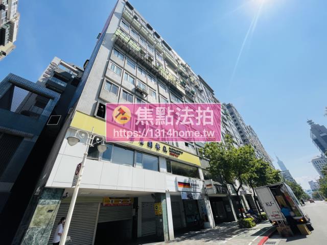 台北大樓拍賣-3