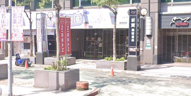 新北中和一樓拍賣-1