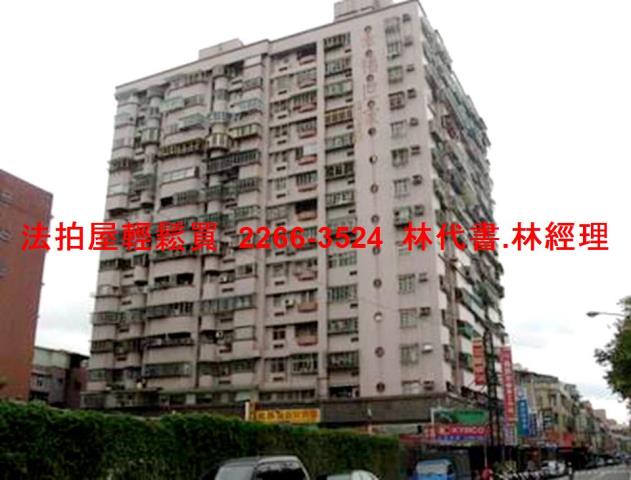 新莊大樓法拍-10