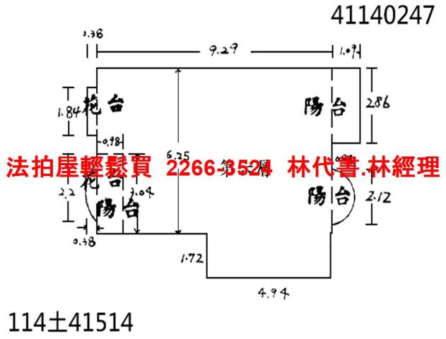 新莊大樓法拍-13