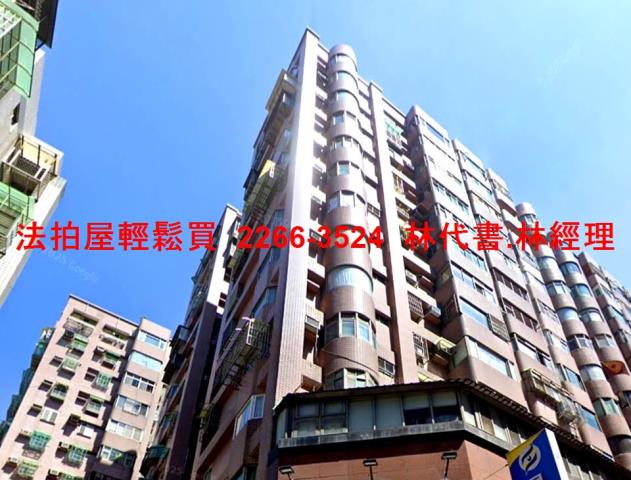 新北新莊大樓法拍-7
