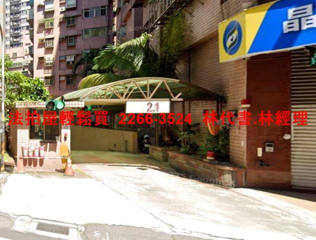 新北新莊大樓法拍-8