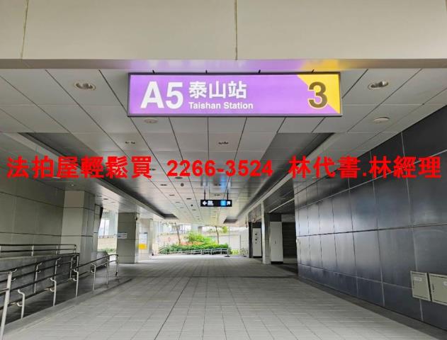 新北新莊大樓法拍-9