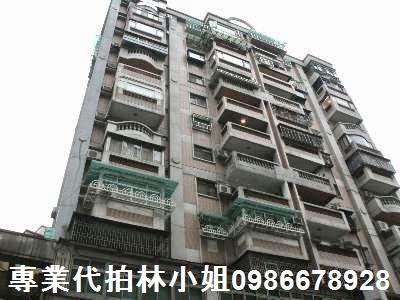 蘆洲大樓拍賣-2