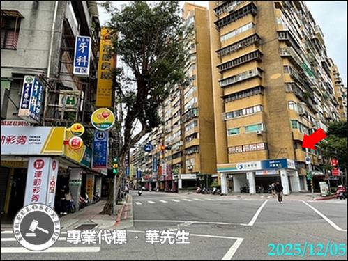 台北信義區法拍大樓-6
