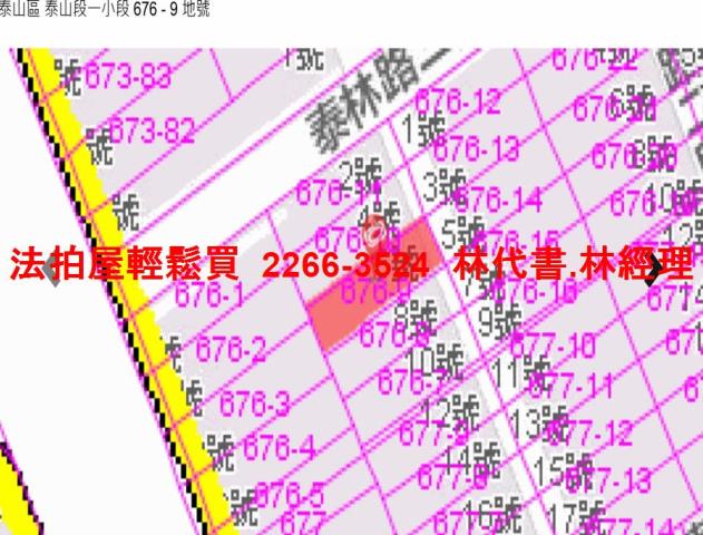新北泰山透天拍賣-11
