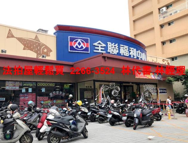 新北泰山透天拍賣-6