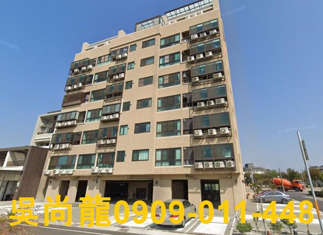伸港華廈法拍-3