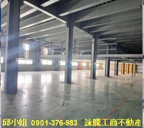 新北樹林廠房-1