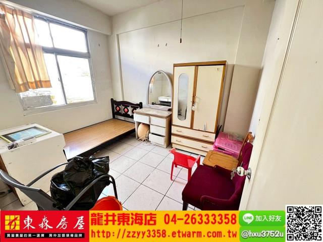 台中龍井透天-3