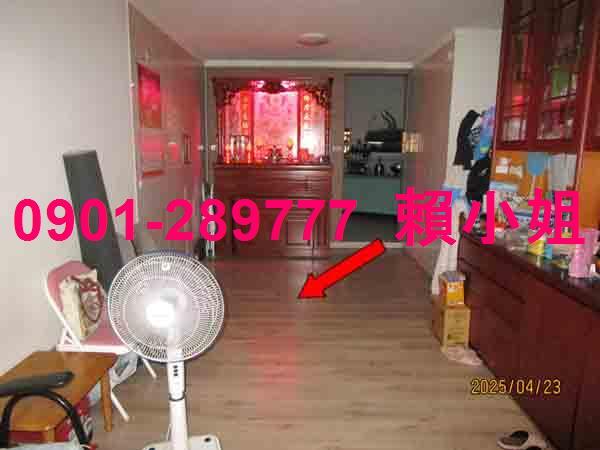 彰化員林透天法拍-5