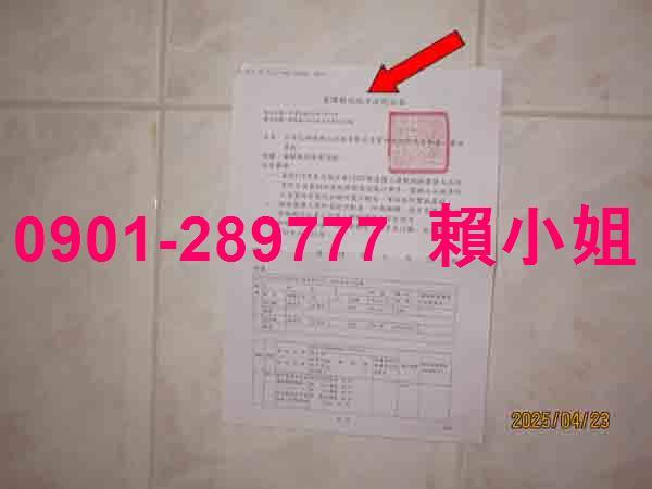 彰化員林透天法拍-8