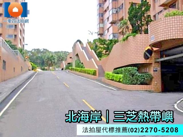 新北法拍大樓-4