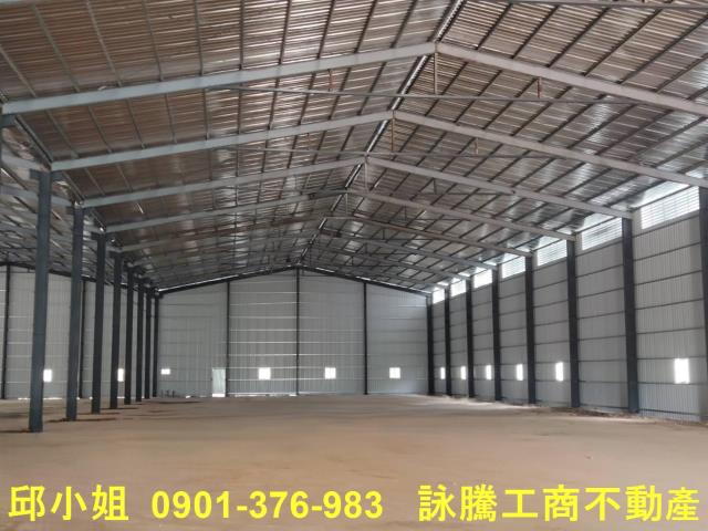 新北林口廠房-1