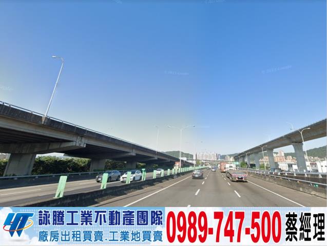 新莊廠房-1