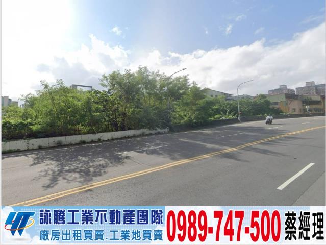 中和廠房-1