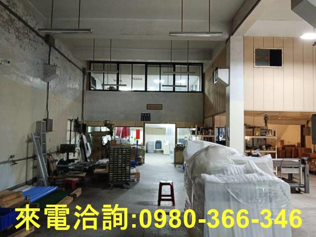 三重廠房-1