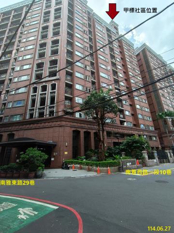 新北板橋大樓法拍-1