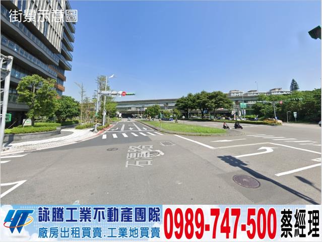 新北三重廠房-1