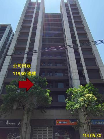 淡水大樓法拍-2