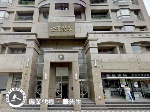 新北板橋大樓法拍-4