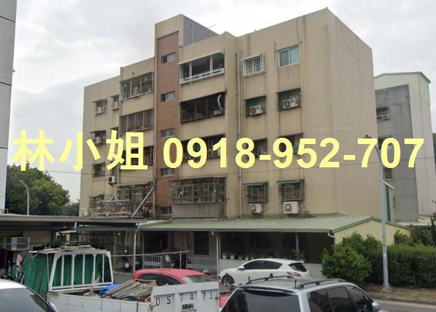 台南法拍公寓-3