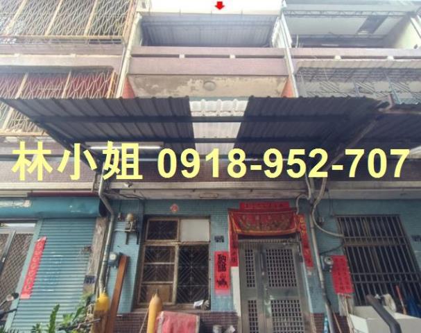彰化透天法拍-1