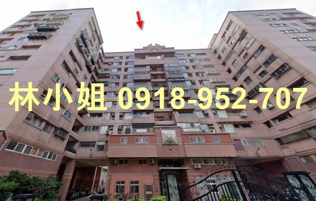 新竹大樓法拍-1