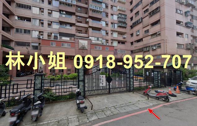 新竹大樓法拍-2