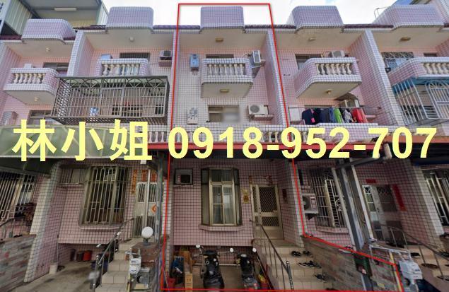 苗栗苗栗市透天法拍-1