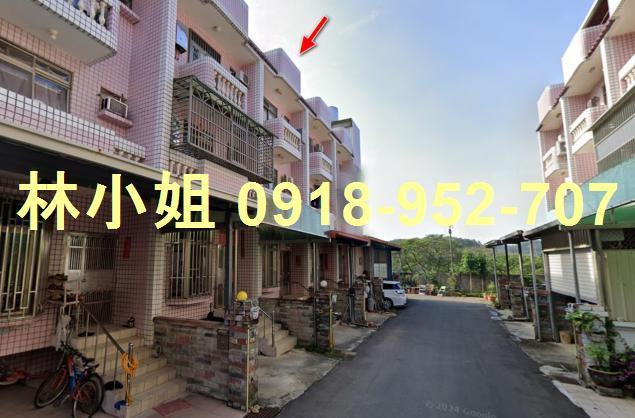 苗栗苗栗市透天法拍-5