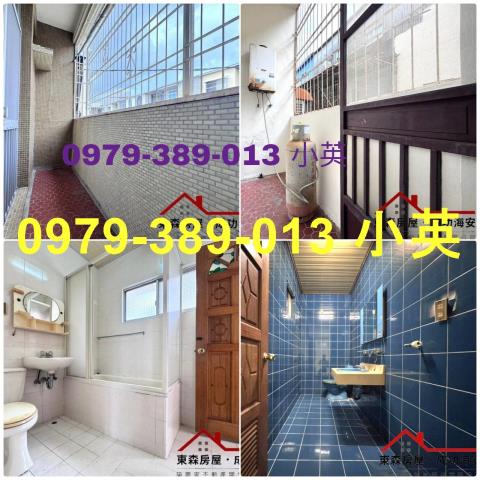 台南安南透天-6