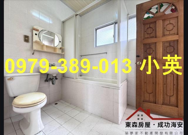 台南安南透天-8