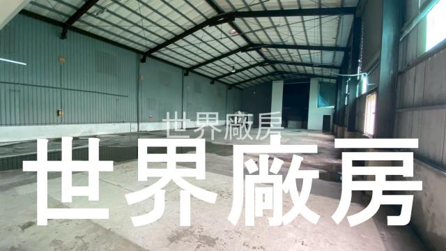 安南廠房-1