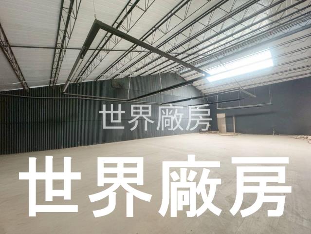 永康廠房-2