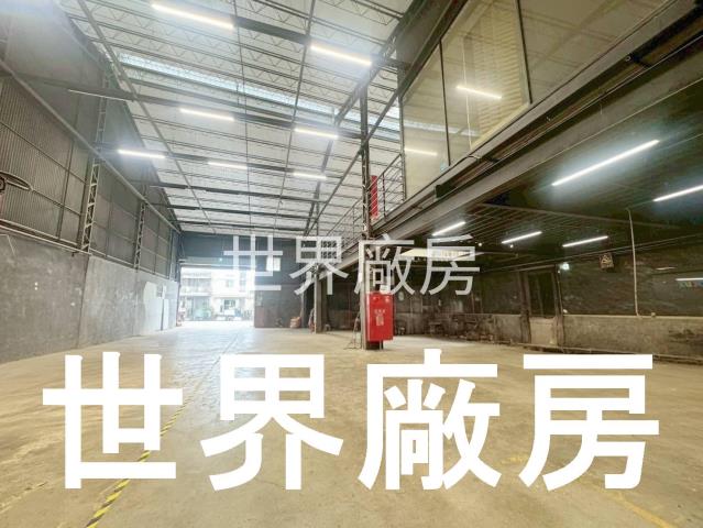 永康廠房-3