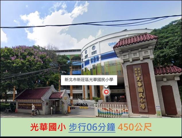 新莊大樓法拍-10