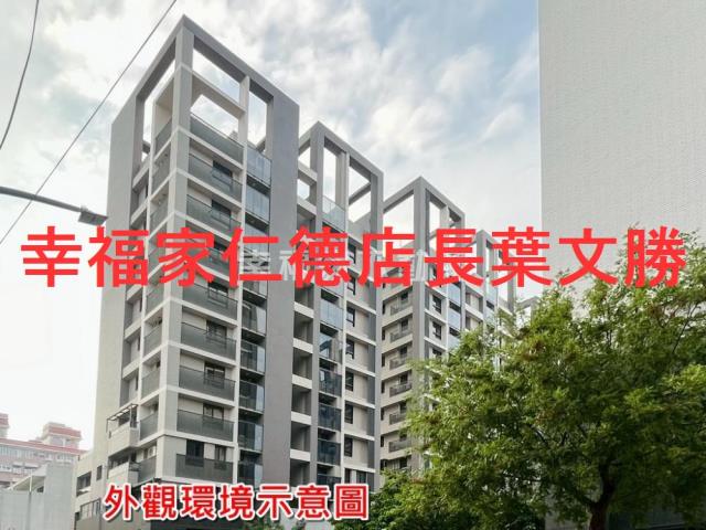台南大樓-3