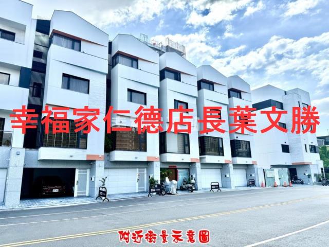 台南北區透天-10