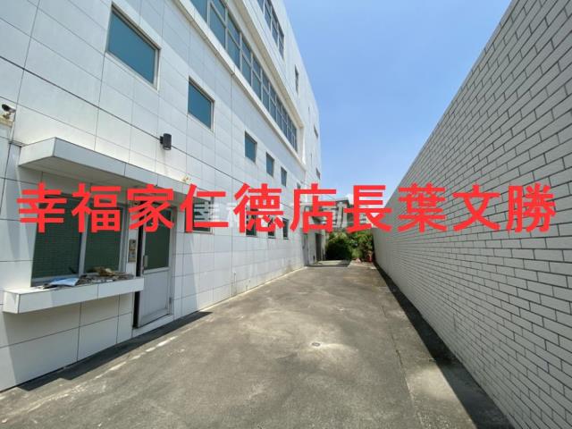 台南仁德廠辦-12