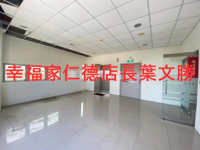 台南仁德廠辦-2